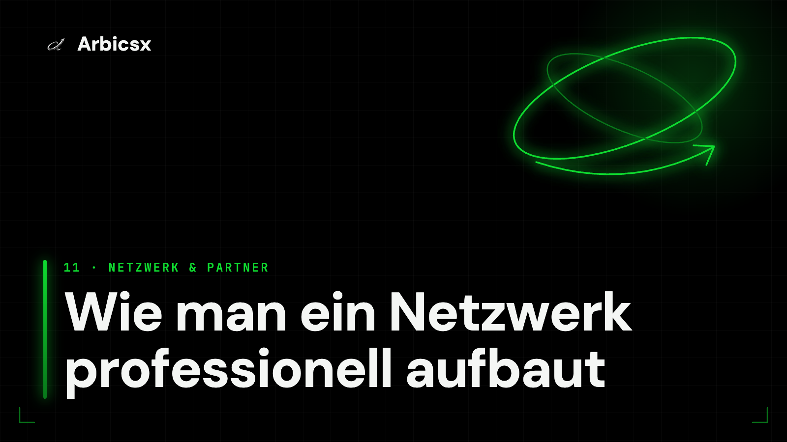 Wie man ein Netzwerk professionell aufbaut