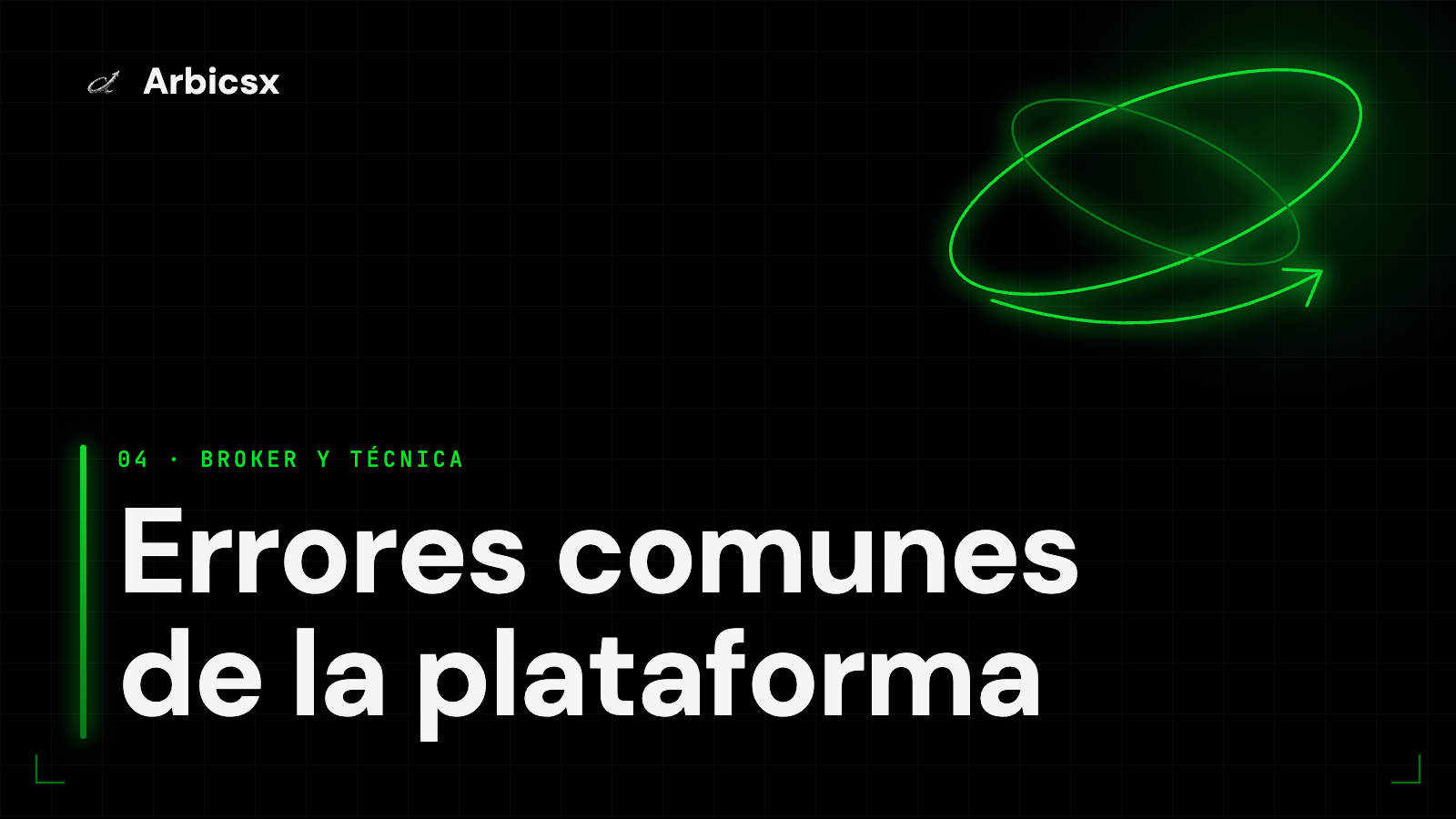Errores comunes de la plataforma