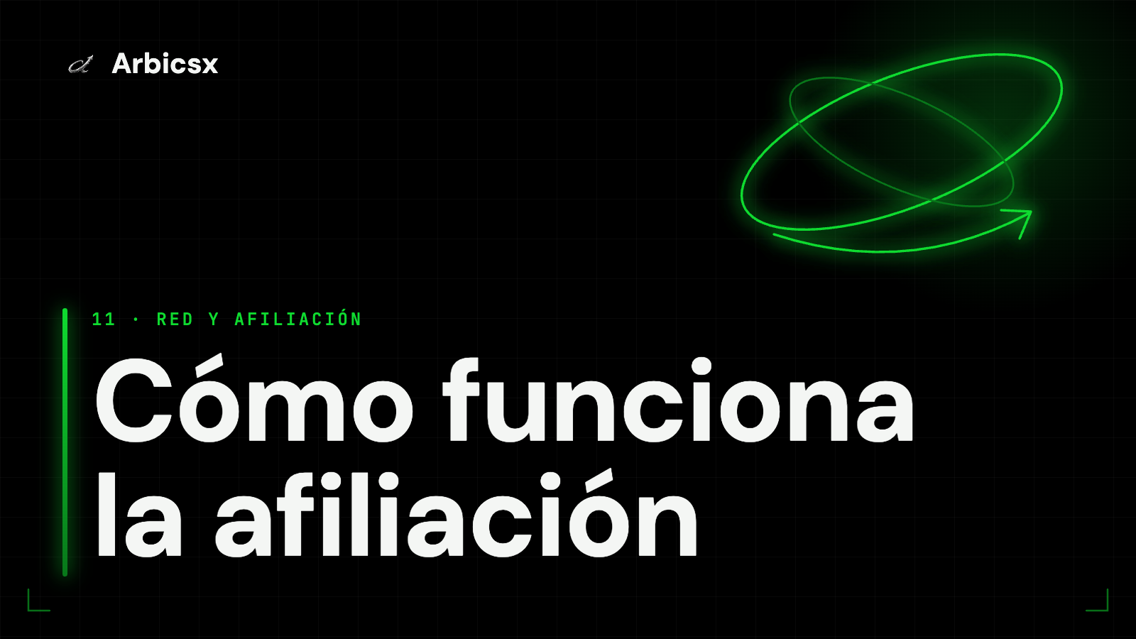 Cómo funciona la afiliación