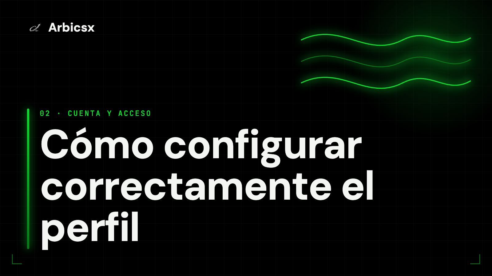 Cómo configurar correctamente el perfil